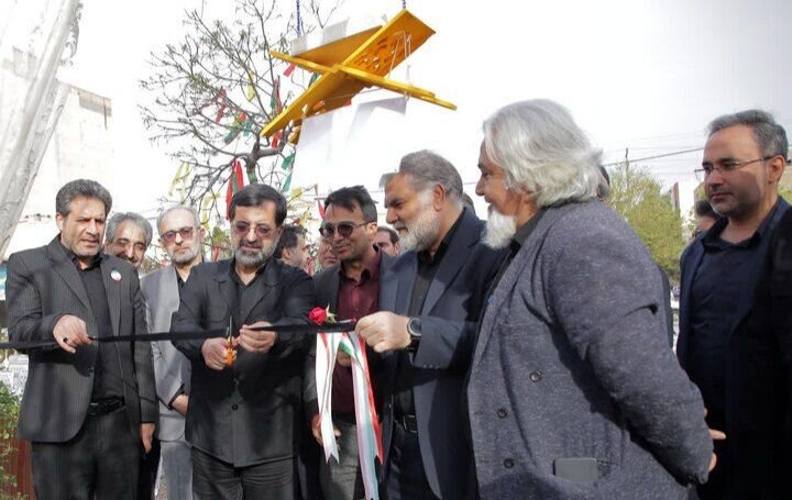 موکب «جان من، ایران من» در قم گشایش یافت