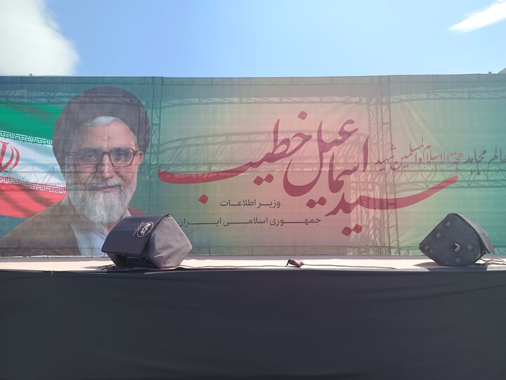 مراسم تشییع پیکر مطهر شهید اسماعیل خطیب در مشهد