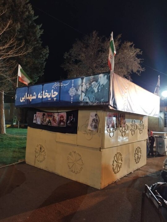 روشنایی شهر/ دیگر جایی نیست که شما را دفن کنند