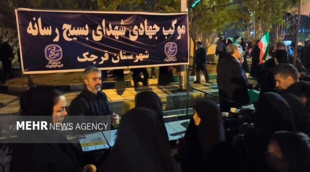 حضور خبرنگاران قرچکی در موکب شهدای بسیج رسانه تا پایان تجمعات خیابانی
