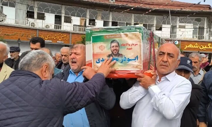 تشییع باشکوه سردار شهید «ابوذر محمدی» در تنکابن