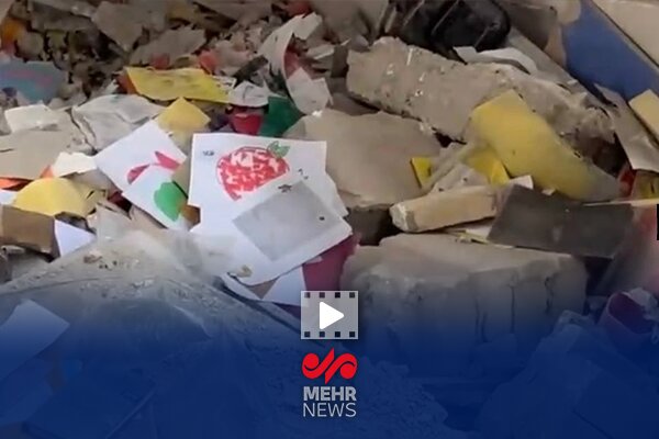 گزارش خبرنگار مهر از حمله به محل بازی کودکان،یک فرهنگسرا در جنوب تهران