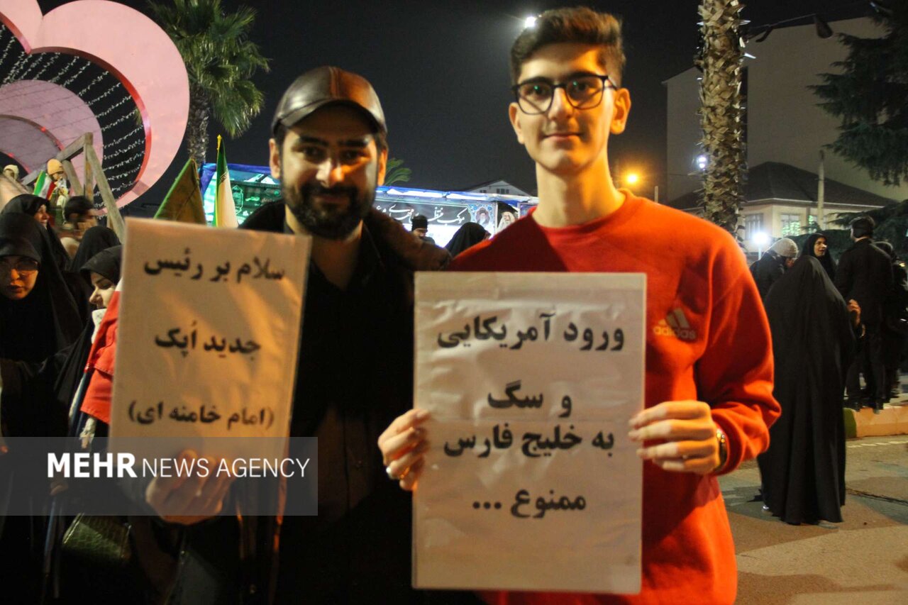 واکنش مردم آستارا به تهدیدهای ترامپ