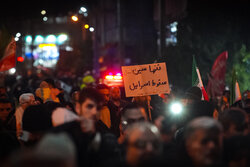 تجدید بیعت نسل Z اسلامشهر با رهبر انقلاب