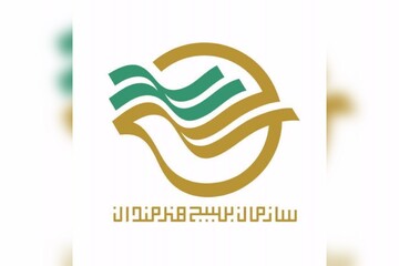 نامه سرگشاده هنرمندان بسیجی به هنرمندانی که کنار مردم و میهن نبودند