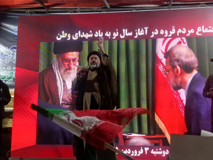 قروه در شب بیست‌وچهارم؛ تجلی مقاومت مردمی در حمایت از انقلاب اسلامی
