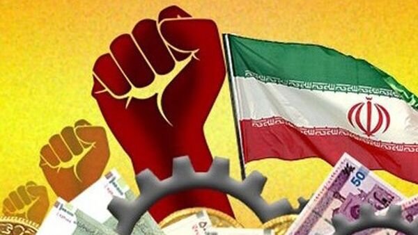 اقتصاد در پناه امنیت؛ نقش تعیینکننده وحدت ملی در پیشرفت کشور