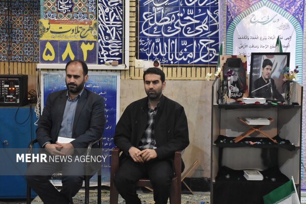 مراسم گرامیداشت شهید «سهیل کیارش» در خرم‌آباد