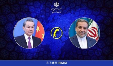 ایران اور چین کے وزرائے خارجہ کے درمیان ٹیلی فونک گفتگو