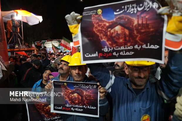 حضور حماسی مردم یاسوج در تجمع ضدآمریکایی