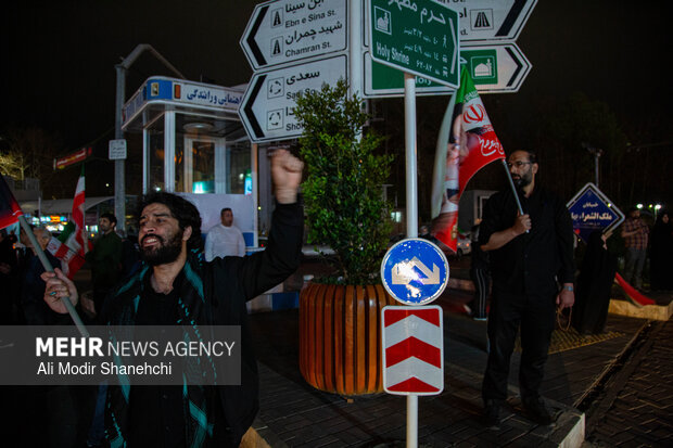 اجتماع «ایران امام رضا(ع)» در مشهد