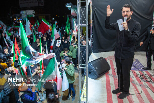 اجتماع «ایران امام رضا(ع)» در مشهد