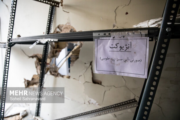 حمله آمریکا و رژیم صهیونیستی به پایگاه و ناوگان اورژانس تهران