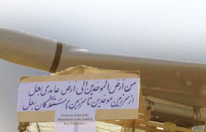 سەردار موسەوی: بارانی موشەکەکانی ئێران بەسەر زایۆنیەکاندا دەبارێ