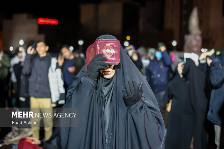 مراسم احیای ماه مبارک رمضان در میدان شهدای هفتم تیر تهران