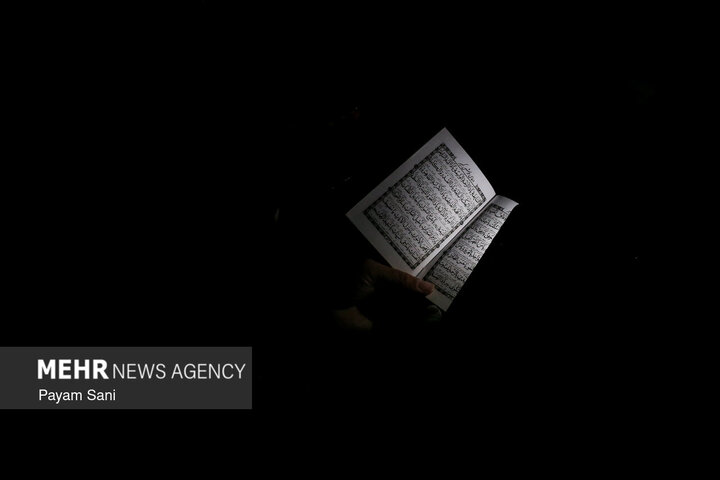 مراسم احیای ماه مبارک رمضان در میدان شهدای هفتم تیر تهران