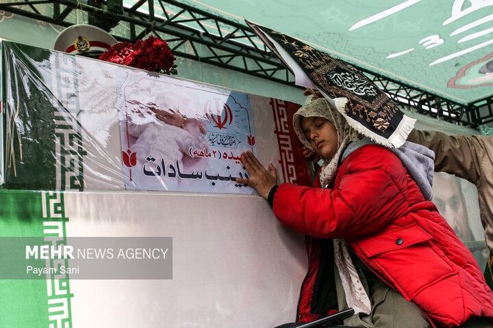 تشییع پیکر ۳۵ شهید جنگ رمضان در تهران