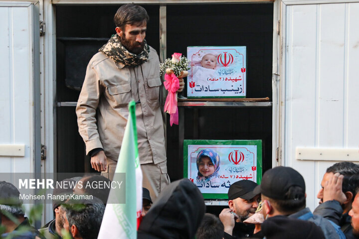 تشییع پیکر ۳۵ شهید جنگ رمضان در تهران