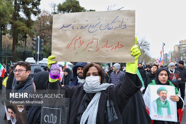 راهپیمایی روز جهانی قدس در تهران