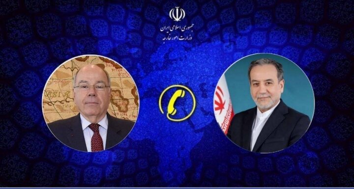 Brazil condemns US-Israeli attacks on Iran