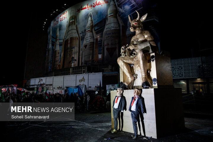 اجتماع حمایت از رزمندگان در میدان حضرت ولیعصر(عج) تهران