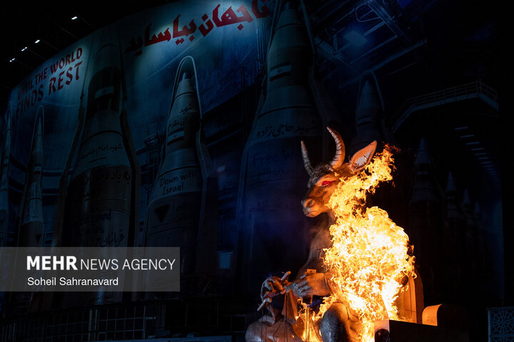 اجتماع حمایت از رزمندگان در میدان حضرت ولیعصر(عج) تهران