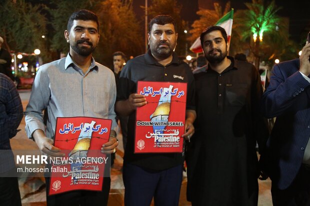 اجتماع مردم «ایرانشهر» در حمایت از ایران