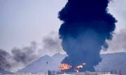 Vessel struck by unknown projectile in Strait of Hormuz