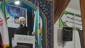 بیانیه رهبری انقلاب منشور انقلاب است