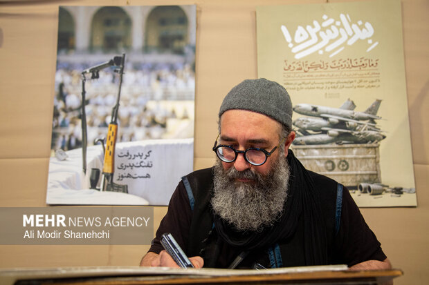 نمایشگاه «روایت یک نگاه» در مشهد