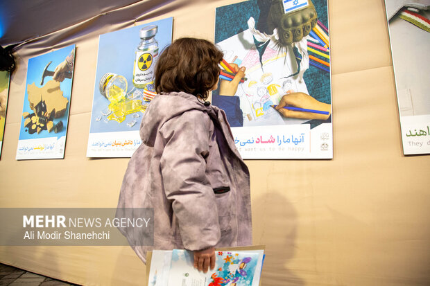 نمایشگاه «روایت یک نگاه» در مشهد