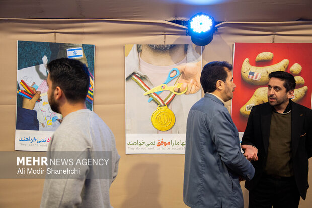 نمایشگاه «روایت یک نگاه» در مشهد