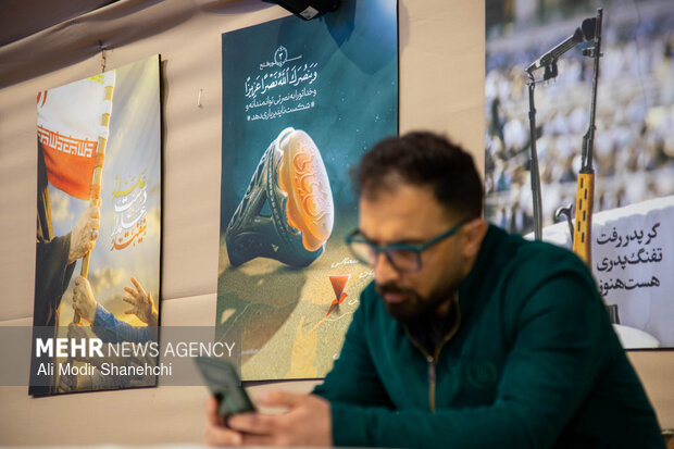 نمایشگاه «روایت یک نگاه» در مشهد