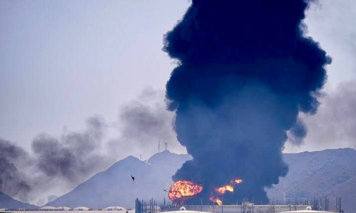 Vessel struck by unknown projectile in Strait of Hormuz