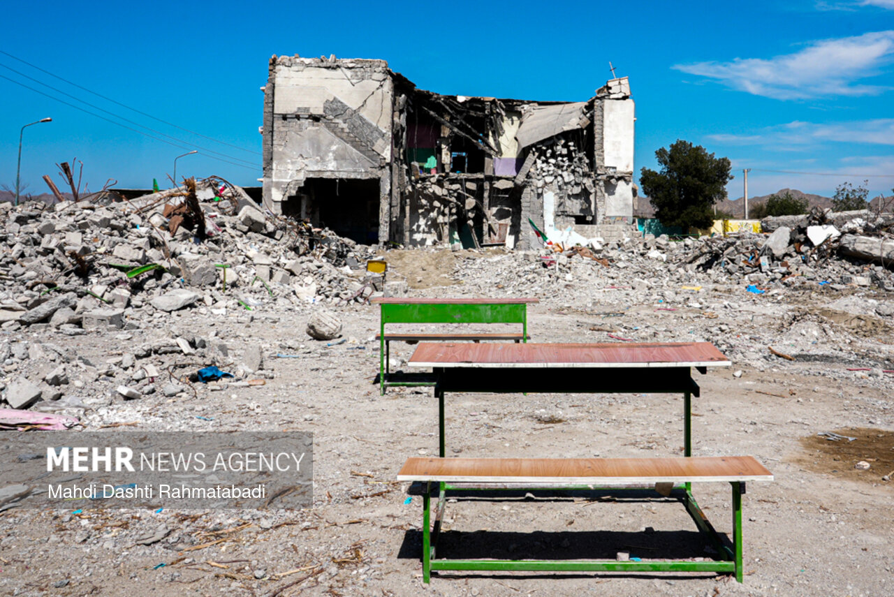 خبرگزاری مهر | تازهترین اخبار ایران و دنیا | Mehr News Agency خبرگزاری مهر | تازهترین اخبار ایران و دنیا | Mehr News Agency