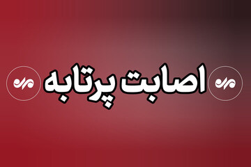 ساختمان اداره راهداری شهر زاویه هدف اصابت پرتابه دشمن قرار گرفت