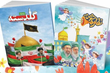 کودکان و نوجوانان مهمان سفره نوروزی امام رضا(ع)