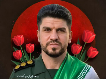 مراسم وداع با پیکر «شهید سعید محمدی‌زاده» برگزار می‌شود