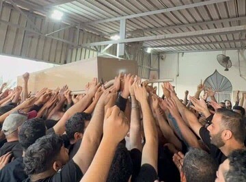 تشییع نمادین شهید جوان بحرینی در قم