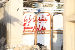 ۶۷۶ واحد مسکونی و تجاری پیشوا در جنگ آسیب جزئی دید