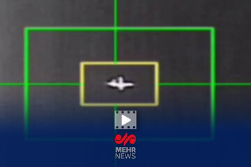 إسقاط مسيرة أمريكية من طراز MQ9