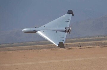 İran Ordusu, Keşm'de bir düşman İHA’sını vurdu