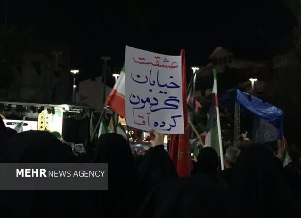 چهل و پنجمین شب از حضور رودسری‌ها در میدان
