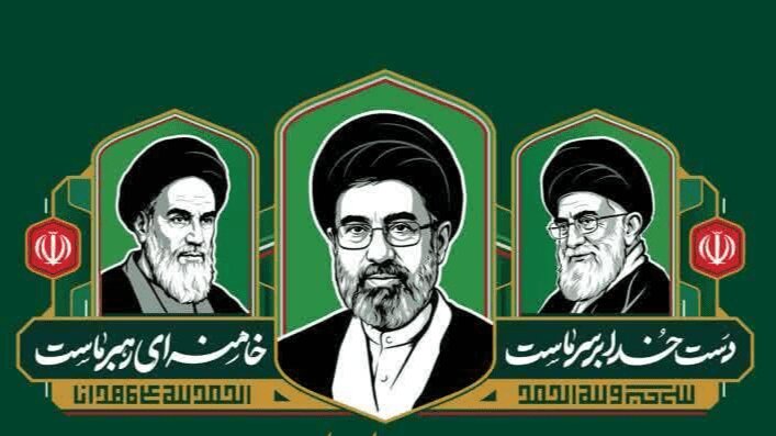 ولایت فقیه مبتنی بر شایستگی‌های علمی، تقوا و عدالت؛ پشتیبان امام هستیم