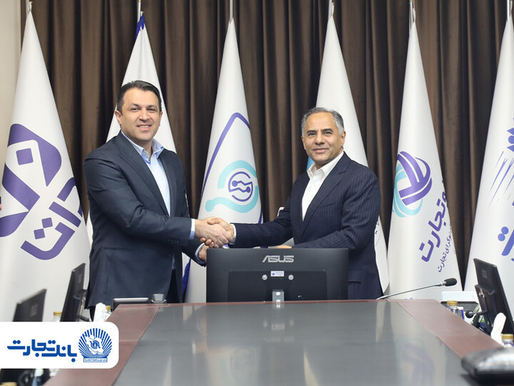 مسعود وکیلی‌نیا مدیرعامل هلدینگ «تفتا» شد