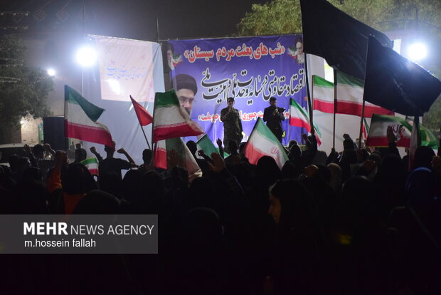 شکوه حضور در ایرانشهر