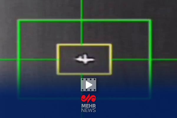 إسقاط مسيرة أمريكية من طراز MQ9