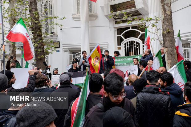 تجمع دانشجویی و مردمی به پاس مواضع دولت اسپانیا در حمایت از ایران