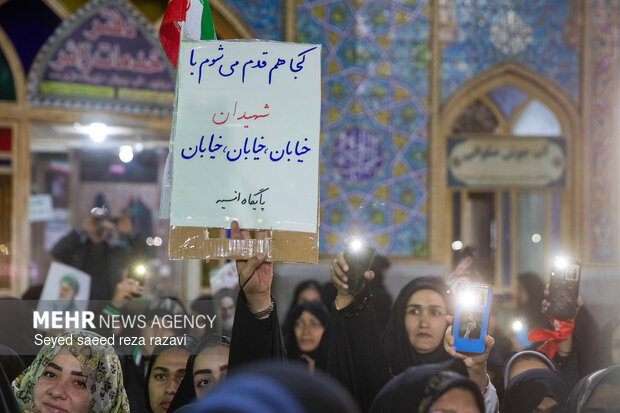 مراسم وداع با پیکر شهید مدافع امنیت پیام رجبی