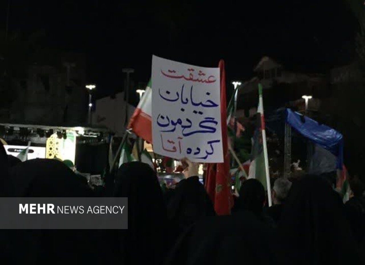 چهل و پنجمین شب از حضور رودسریها در میدان چهل و پنجمین شب از حضور رودسریها در میدان
